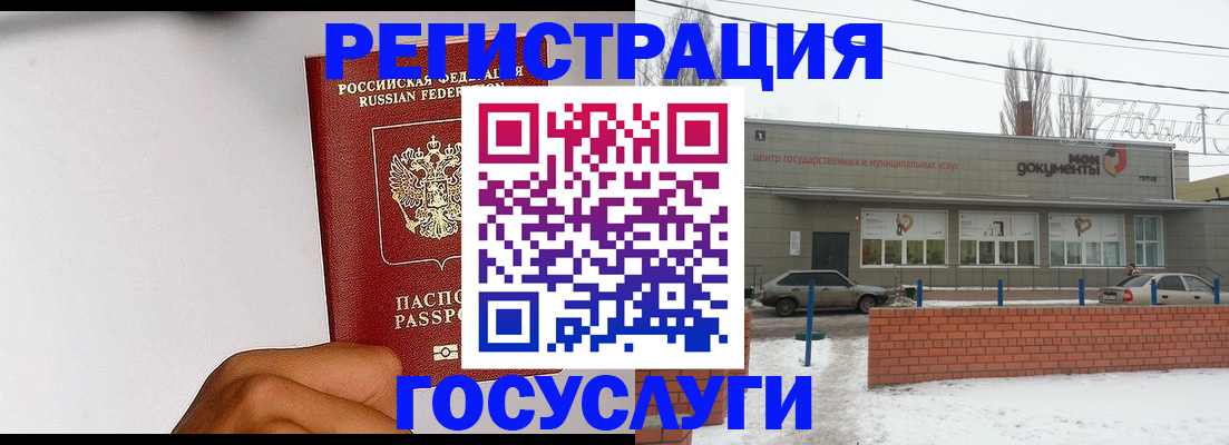 форма 3 в Данилове