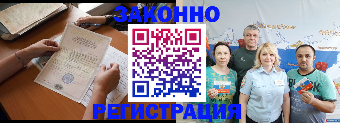 форма 3 в Данилове